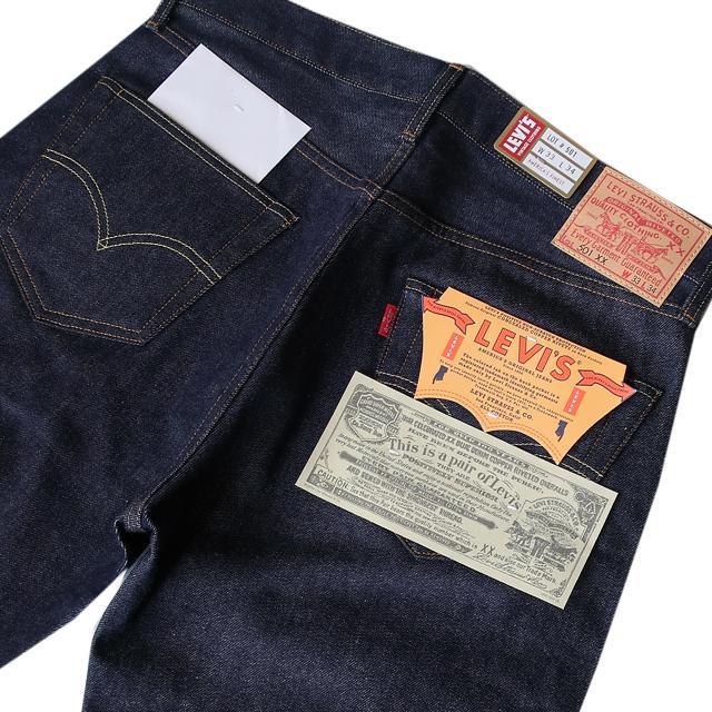 Levi's VINTAGE CLOTHING LEVI'S 1955年モデル 501 JEANS Levi's VINTAGE CLOTHING LEVI'S 1955年モデル 501 JEANS