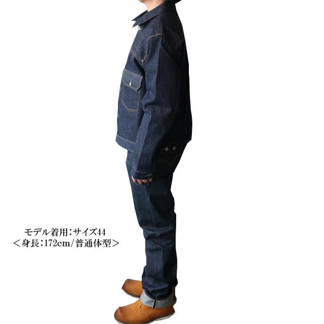 Levi's VINTAGE CLOTHING セール levi's リーバイス LVC Gジャン Levi's VINTAGE CLOTHING セール levi's リーバイス LVC Gジャン