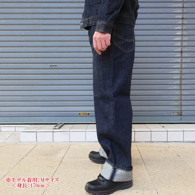 Lee（リー） 101 カウボーイ デニム パンツ ANNIVERSARY 101 COWBOY