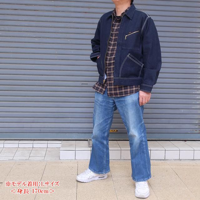Lee（リー） デニム ブルゾン 91B ZIP-UP ジップアップ ジャケット