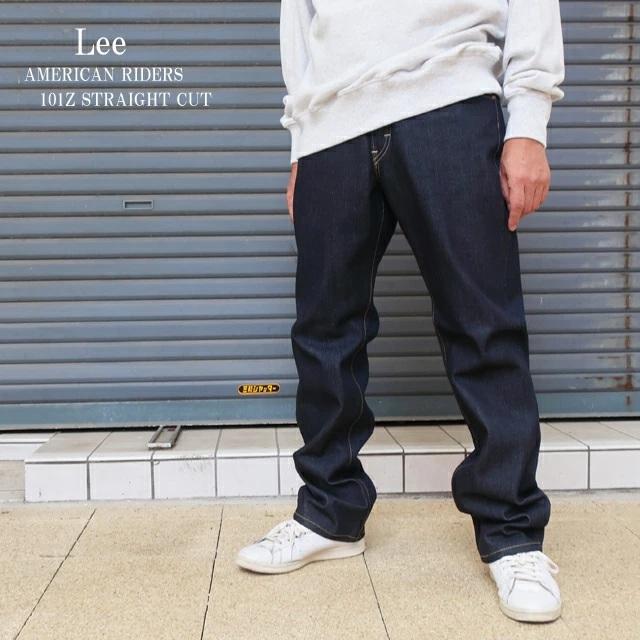 パンツ Lee American RIDERS 101z LM8101-c589 楽天市場】Lee リー ジーンズ 101z アメリカンライダース 日本製