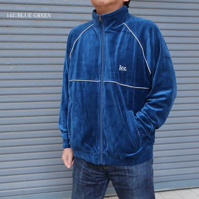 Lee（リー） セール ベロア トラックジャケット メンズ lt3166