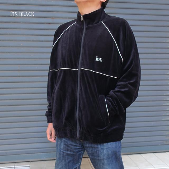 Lee（リー） セール ベロア トラックジャケット メンズ lt3166