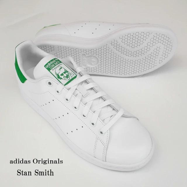 adidas Originals アディダス オリジナルス スタンスミス スニーカー