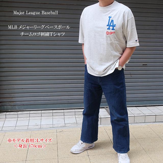 MLB ○ネコポス1点まで発送対応 セール メジャーリーグ ベースボール