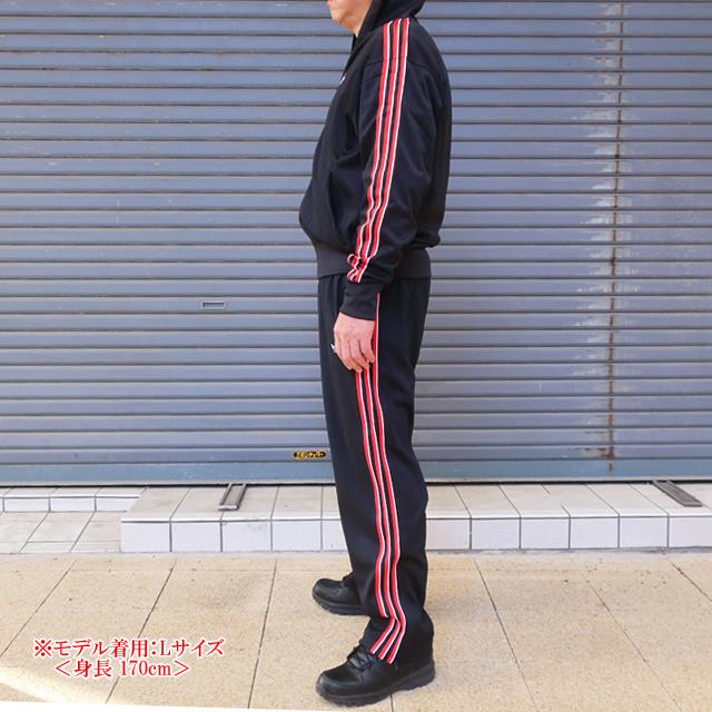 adidas Originals アディダス オリジナルス 上下 ジャージ