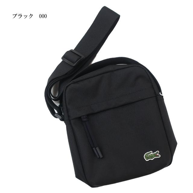 LACOSTE（ラコステ） ショルダーバッグ ネオクロコ カメラバッグ