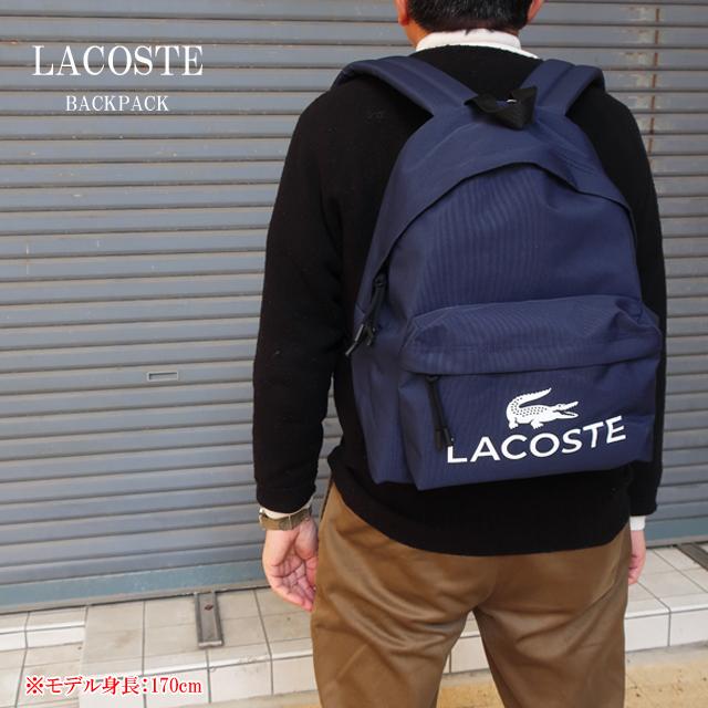 LACOSTE（ラコステ） バックパック リュックサック メンズ レディース