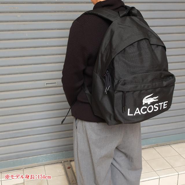 LACOSTE（ラコステ） バックパック リュックサック メンズ レディース