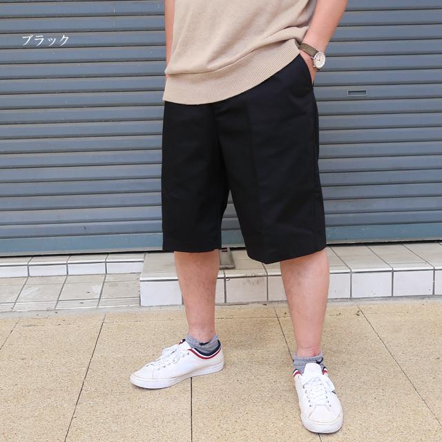 RED KAP（レッドキャップ） セール ワークショーツ メンズ ハーフ