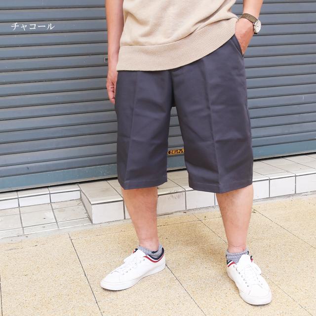 RED KAP（レッドキャップ） セール ワークショーツ メンズ ハーフ