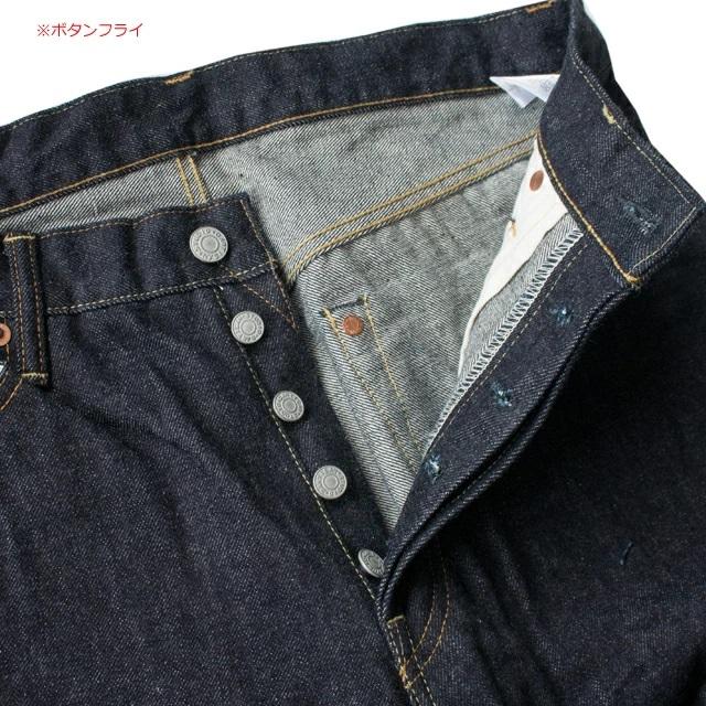 STUDIO D'ARTISAN ステュディオ ダルチザン メンズ 15オンス STUDIO D'ARTISAN ステュディオ ダルチザン メンズ 15オンス