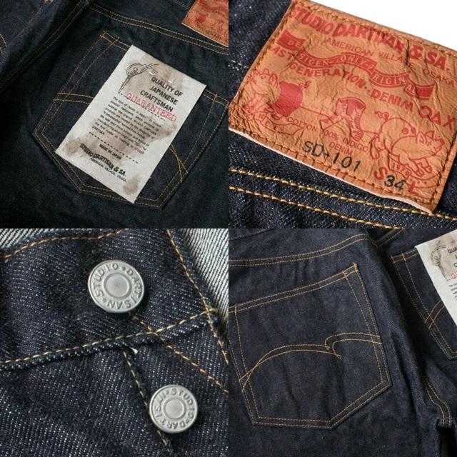 STUDIO D'ARTISAN ステュディオ ダルチザン メンズ 15オンス STUDIO D'ARTISAN ステュディオ ダルチザン メンズ 15オンス