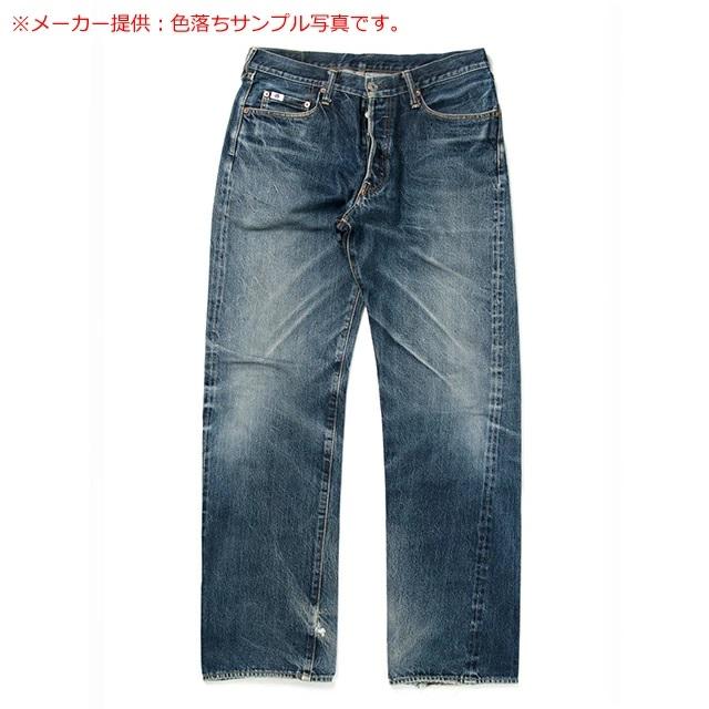 STUDIO D'ARTISAN ステュディオ ダルチザン メンズ 15オンス STUDIO D'ARTISAN ステュディオ ダルチザン メンズ 15オンス