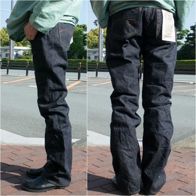 【〜6/6まで出品】 ステュディオ ダルチザン STUDIO DARTISAN メンズ 15oz タイトストレート デニム ジーンズ SD-103 【2126381663】(13090円)