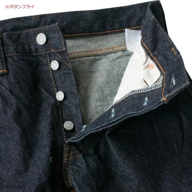 STUDIO D'ARTISAN ステュディオ ダルチザン メンズ 15oz タイト STUDIO D'ARTISAN ステュディオ ダルチザン メンズ 15oz タイト
