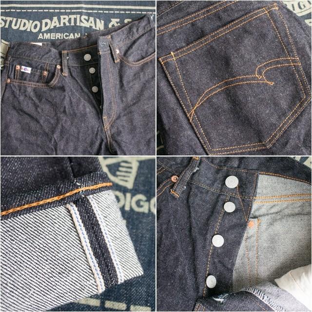 【〜6/6まで出品】 ステュディオ ダルチザン STUDIO DARTISAN メンズ 15oz タイトストレート デニム ジーンズ SD-103 【2126381663】(13090円)