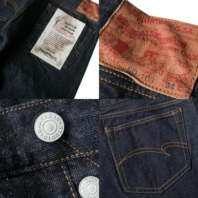 STUDIO D'ARTISAN（ステュディオ・ダ・ルチザン） ステュディオ