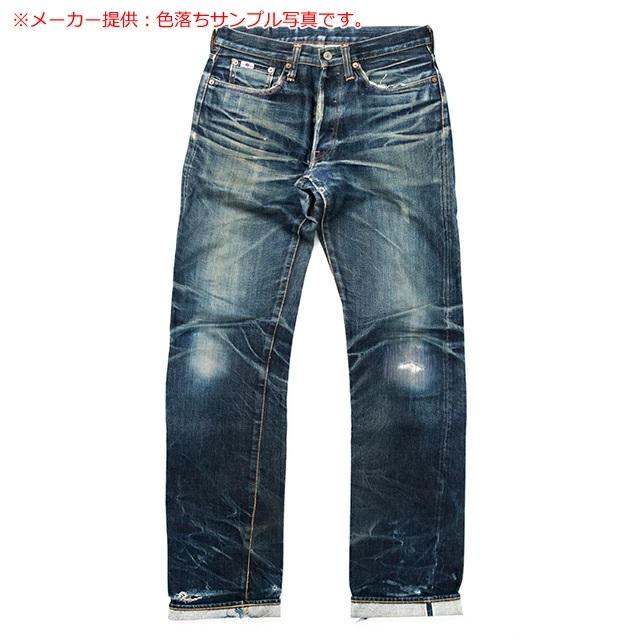 STUDIO D'ARTISAN（ステュディオ・ダ・ルチザン） ステュディオ