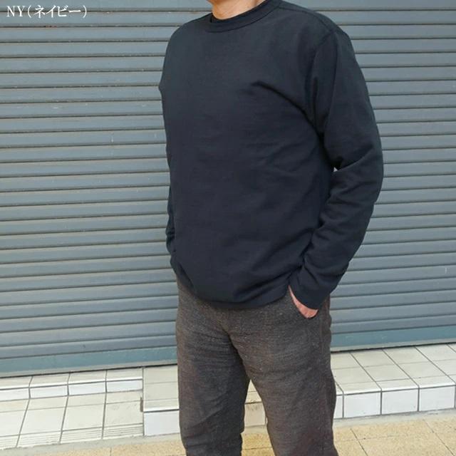 STUDIO D'ARTISAN（ステュディオ・ダ・ルチザン） セール ダルチザン