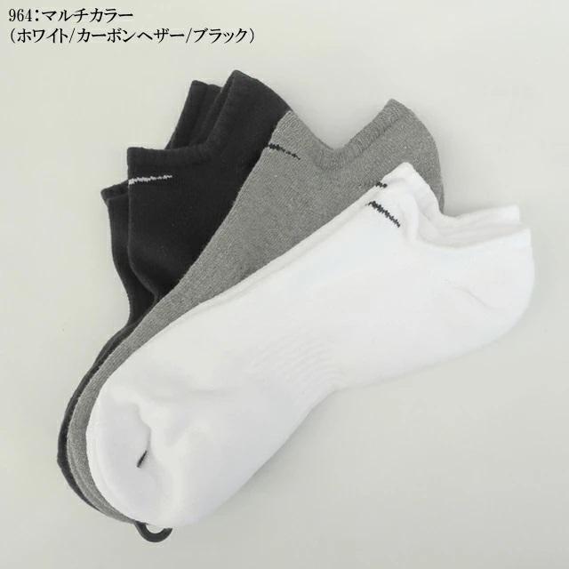 NIKE（ナイキ） ○ネコポス1セットまで発送対応 ソックス トレーニング