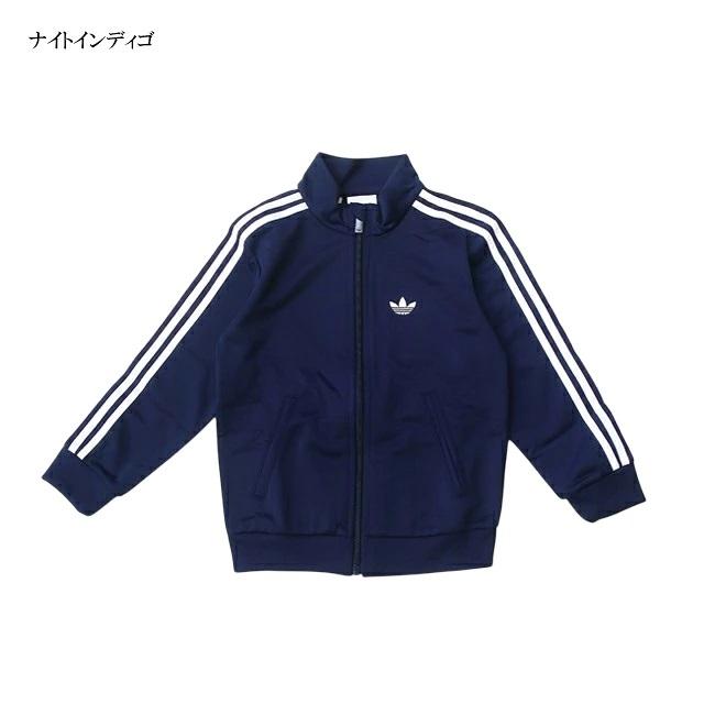 adidas Originals アディダス オリジナルス 上下 キッズ ファイヤー