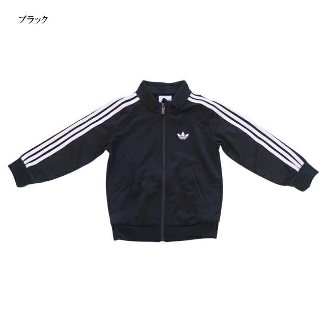  ブラックジャージ XS ファイヤーバード adidas Originals アディダス オリジナルス 上下 キッズ ファイヤー