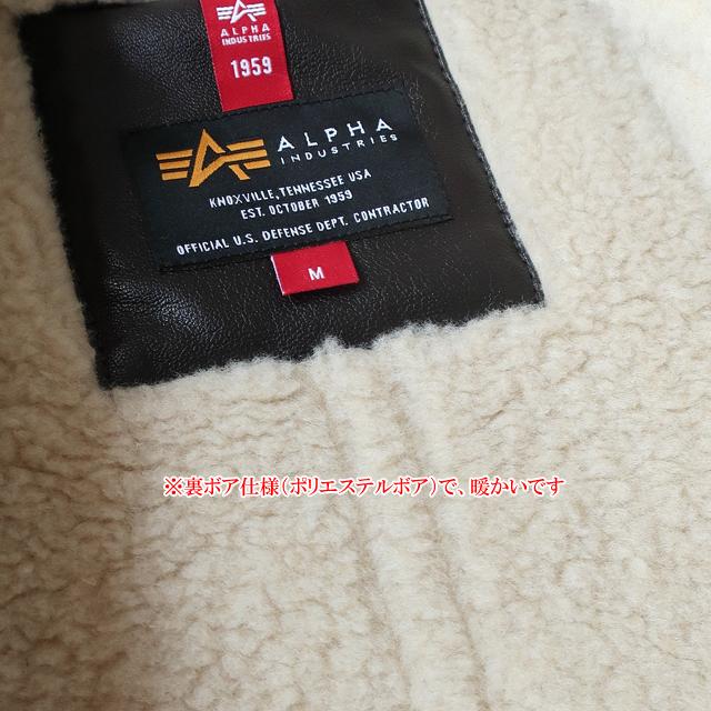 Alpha Industries アルファ インダストリー b-3 メンズ B-3 Alpha Industries アルファ インダストリー b-3 メンズ B-3