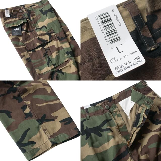 Alpha Industries アルファインダストリーズ ALPHA INDUSTRIES Alpha Industries アルファインダストリーズ ALPHA INDUSTRIES