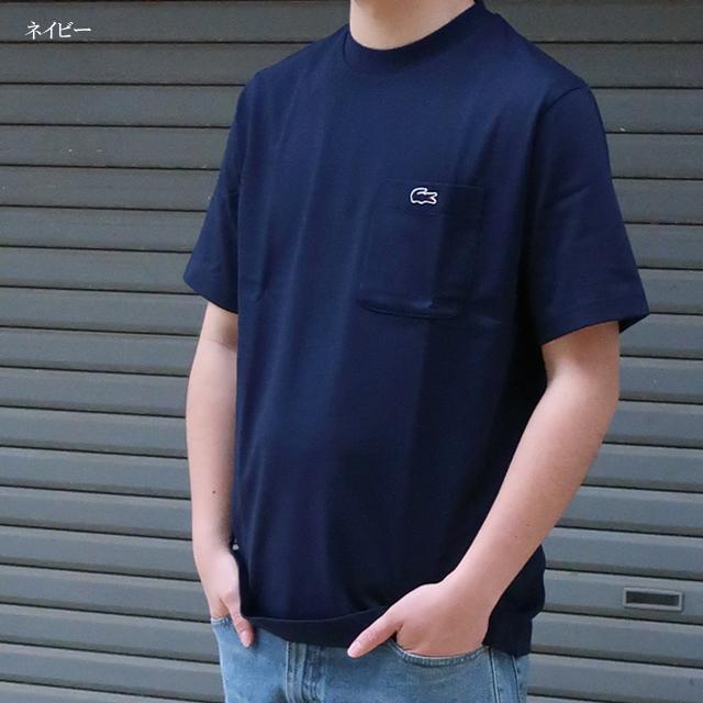 LACOSTE（ラコステ） tシャツ メンズ アウトラインクロックポケットT 