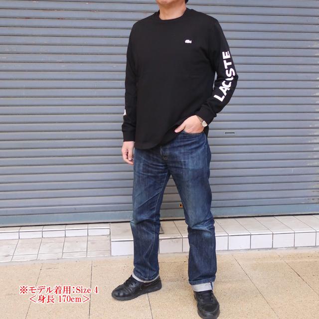 LACOSTE（ラコステ） tシャツ メンズ 長袖 tシャツ ヘビーウェイト