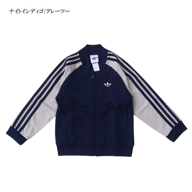 adidas Originals アディダス オリジナルス 上下 セットアップ