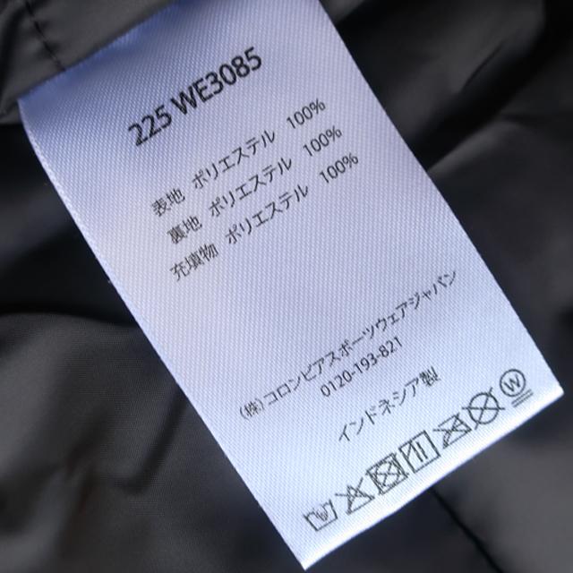 Columbia（コロンビア） ジャケット メンズ オークハーバーII