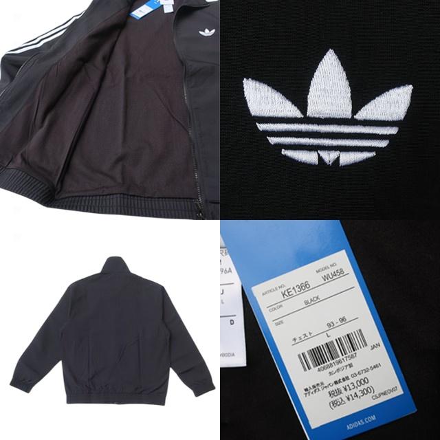 adidas Originals アディダス オリジナルス ナイロン ブレーカー 上下