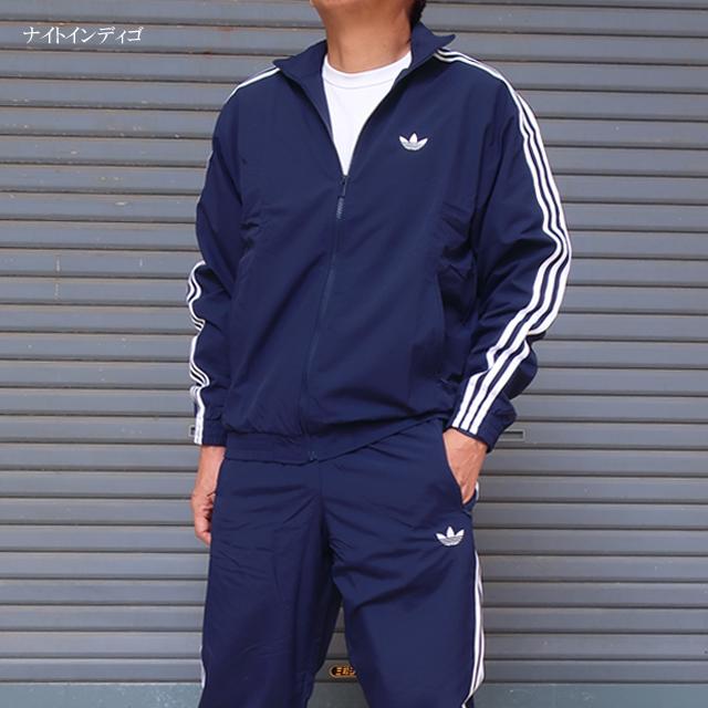 adidas Originals アディダス オリジナルス ナイロン ブレーカー 上下