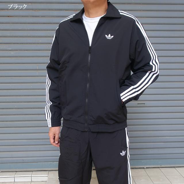 adidas Originals アディダス オリジナルス ナイロン ブレーカー 上下