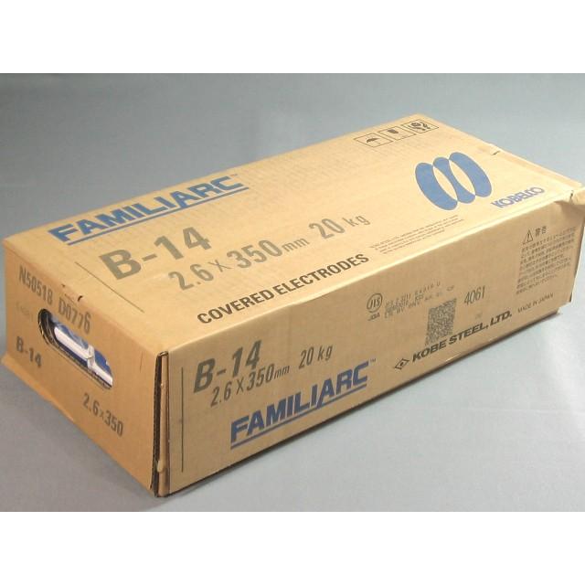 溶接棒 アーク溶接棒 アーク溶接 神戸製鋼 B 14 2.6mm 20kg : b 14 26 20k : 溶接機器 作業工具店 サンウェル