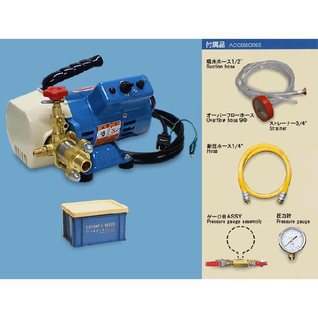 キョーワ(DIY、工具) キョーワ テストポンプ 水圧テストポンプ キョーワ(DIY、工具) キョーワ テストポンプ 水圧テストポンプ