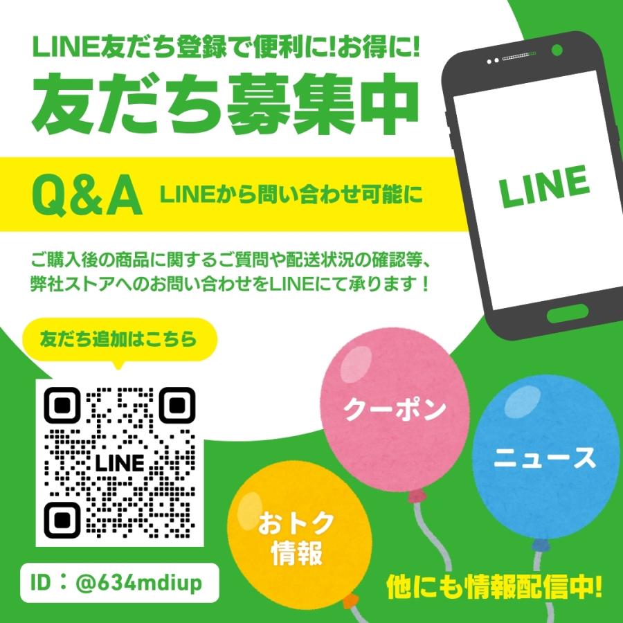 KOBELCO（コベルコ） 溶接棒 溶接棒ステンレス ステンレス溶接棒