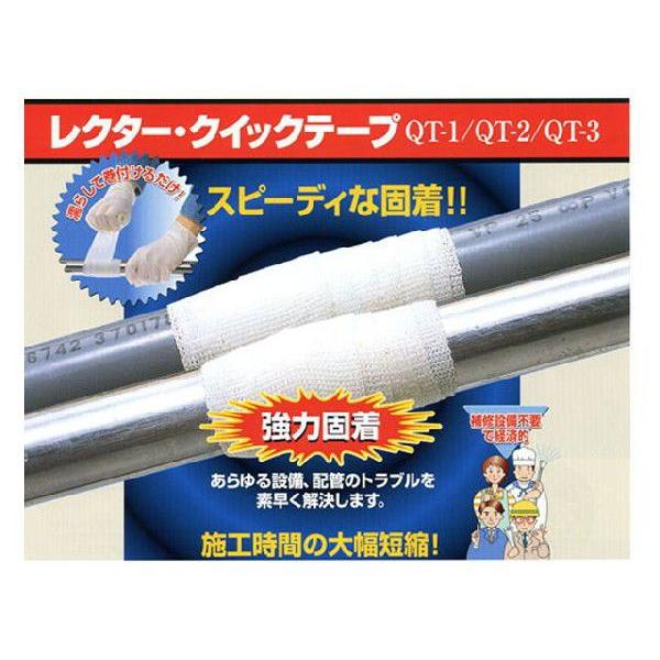 LOCTITE 198819 Sealant Gasket 2, 7 oz Tube, Black | FastoolNow.com