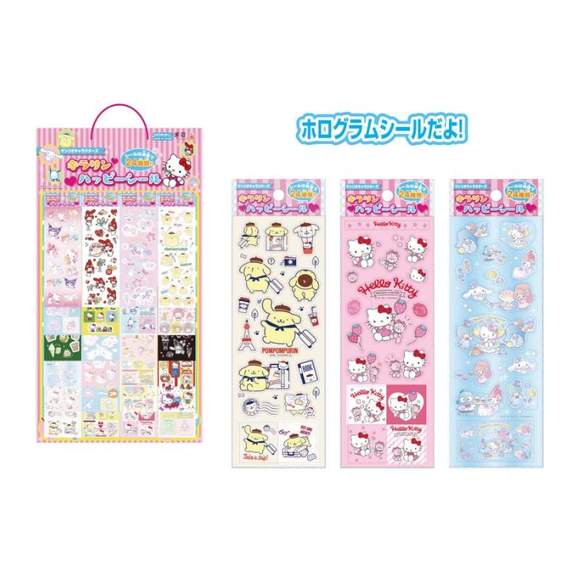 サンリオキャラクターズ キラリンハッピーシール 台紙24付 おもちゃのサンウィング 通販 Yahoo ショッピング