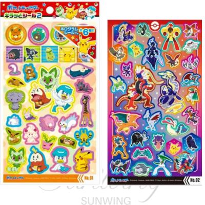 ポケットモンスター キラッとシール2 送料無料 ホログラム キラキラ 全
