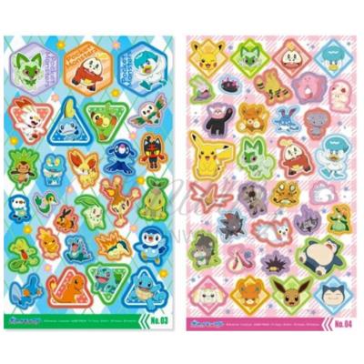 ポケットモンスター キラッとシール2 送料無料 ホログラム キラキラ 全