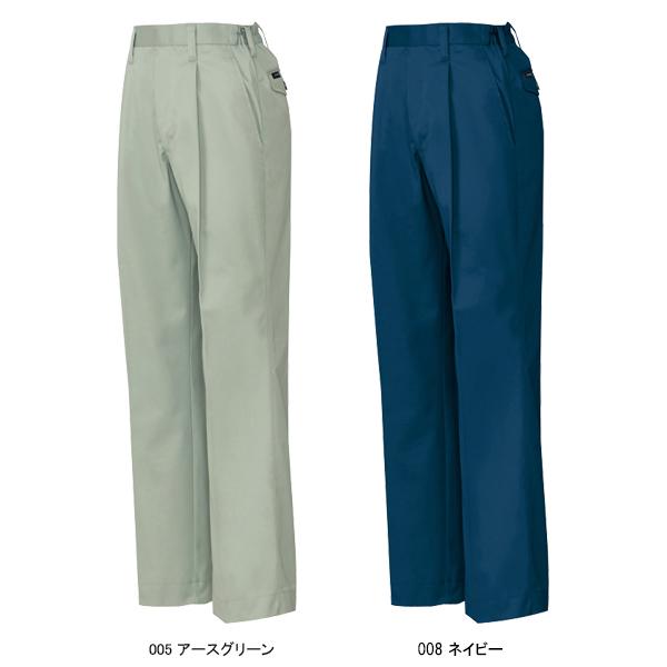 作業服 作業着 秋冬用  レディーススタイリッシュワンタックパンツ アイトス 3224 | アイトス | 02