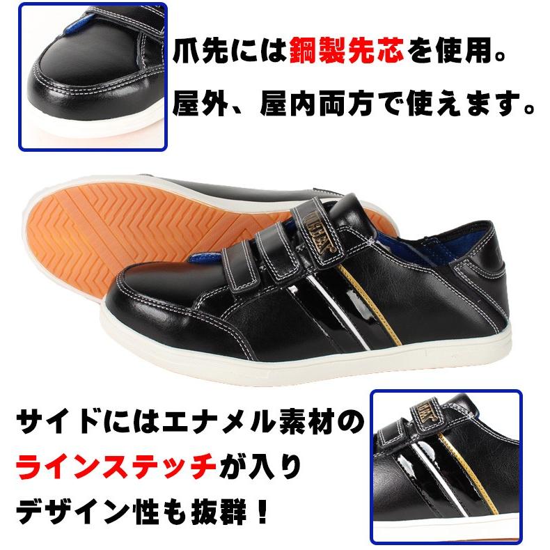 アイトス 安全靴 ローカット マジックタイプ タルテックス 51632 アイトス 安全靴 ローカット マジックタイプ タルテックス 51632