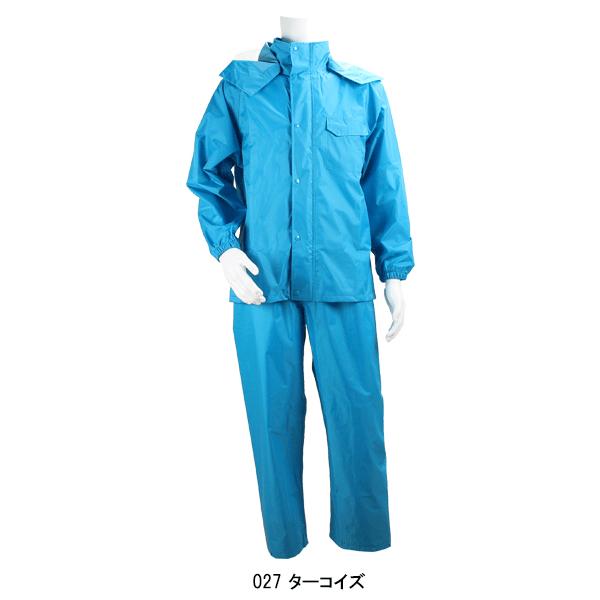 作業服 作業用品 春夏秋冬兼用(オールシーズン対応) 通学 通勤 自転車 アウトドア  レインスーツ レインコート カッパ 上下セット雨具 アイトス AITOZ 562407 | アイトス | 04