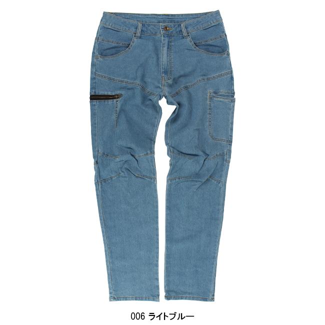 作業服 作業ズボン デニム カーゴパンツ GEAR TREK  580339 オールシーズン 作業着 | アイトス | 02