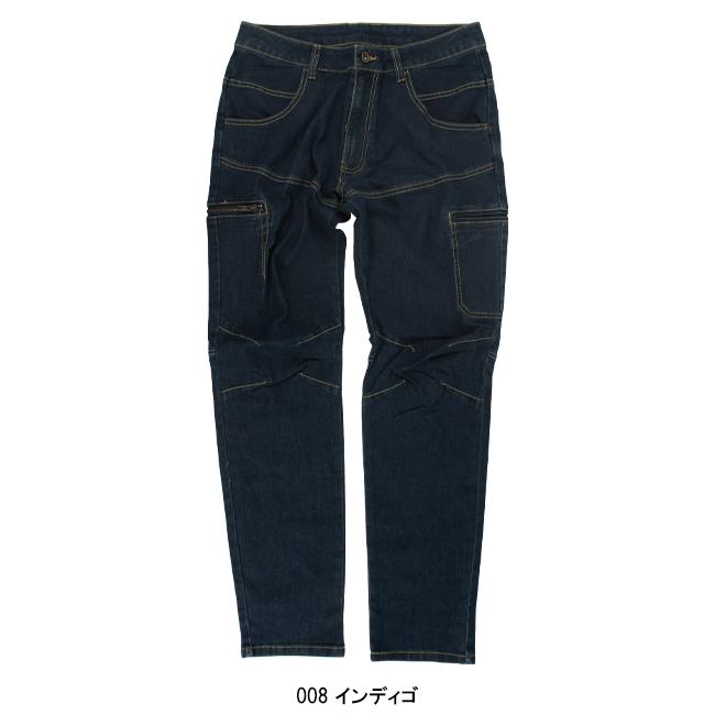 作業服 作業ズボン デニム カーゴパンツ GEAR TREK  580339 オールシーズン 作業着 | アイトス | 03