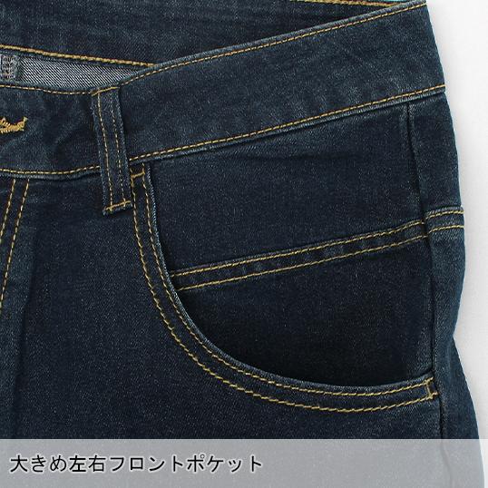 作業服 作業ズボン デニム カーゴパンツ GEAR TREK  580339 オールシーズン 作業着 | アイトス | 04