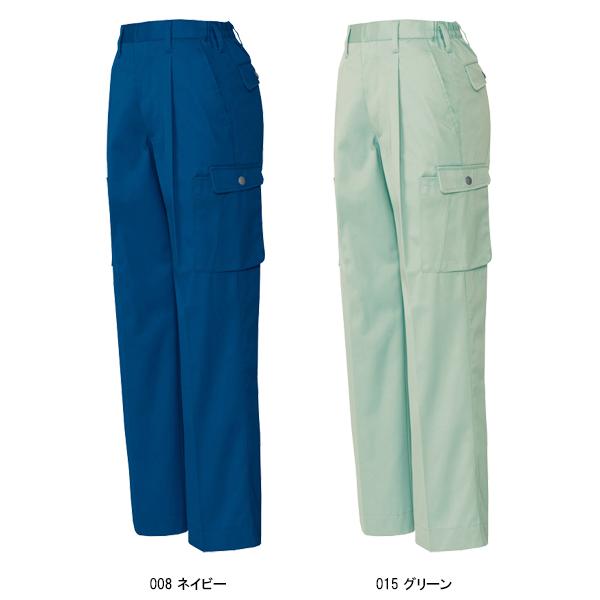 作業服 作業着 秋冬用  レディース 女性サイズ対応 スタイリッシュワンタックカーゴパンツ アイトス 6329 | アイトス | 03